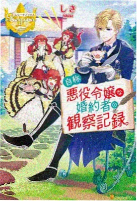 动漫在线 - 武道巅峰
